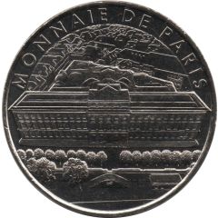 Monnaie de Paris Tourist Token - Monnaie de Paris Quai de Conti - Vue aérienne