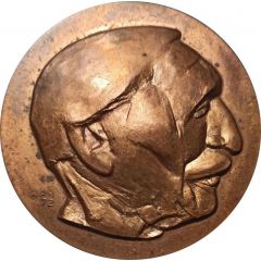 Josip Lončar Prize