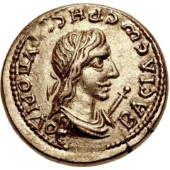 Stater - Rhescuporis II Severus Alexander