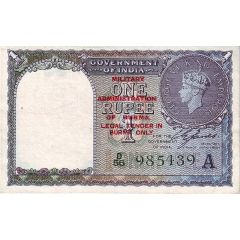 1 Rupee Military Administration of Burma