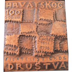Plaquette - 100th Anniversary of Croatian Philatelistic Society