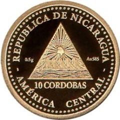 10 Córdobas Solar Eclipse