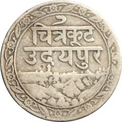 1⁄16 Rupee - Fatteh Singh