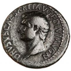 As - Drusus Caesar IMP T CAES DIVI VESP F AVG P M TR P P P COS VIII RESTITVIT