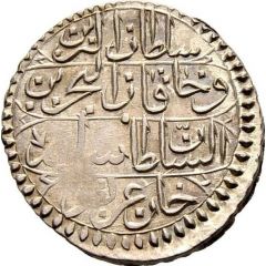 4 Kharub - Selim III