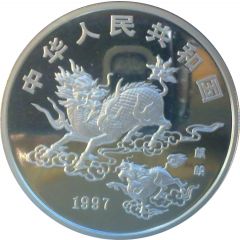 10 Yuan Unicorn