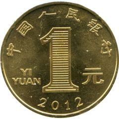 1 Yuan Year of the Dragon