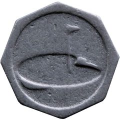 Token - Golf Putting Green