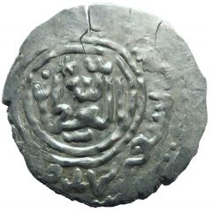 Dirham - Mas`ud II type IX