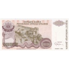 50 000 000 000 Dinara