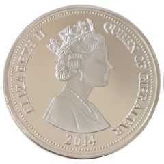 5 Pounds - Elizabeth II Birthday of Prince George