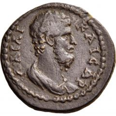 Assarion - Aelius ΔΗΜΟϹ ΒΡΟΥΖΗΝΩΝ