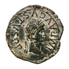 As - Augustus TVRIASO M CAECIL SEVERO C VAL AQVILO II VIR