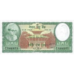 100 Rupees