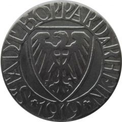 5 Pfennig - Boppard