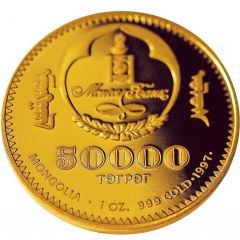 50 000 Tögrög Ugedei Khan