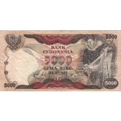 5000 Rupiah