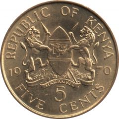 5 Cents With legend