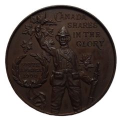 Halifax Herald Patriotic Fund