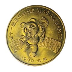 Medal - XI Asian Games Gymnastics, Beijing