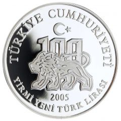 20 Yeni Lira Galatasaray Sports Club