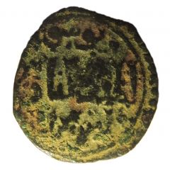 Fals - al-Nasir Yusuf - `al-Nasir Yusuf II` Aleppo