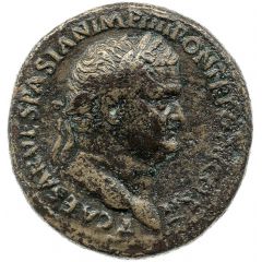 Sestertius - Titus S C, Victory