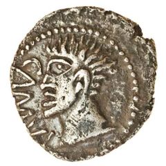 Silver Unit - Cunobelin Cunobelinus Spiky
