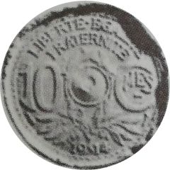 10 Centimes Epreuve uniface de revers en nickel, non perforée