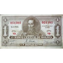 1 Boliviano