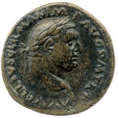 Dupondius - Vitellius PAX AVGVSTI S C, Pax