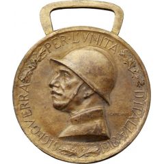 Medal - World War I Coniata nel bronzo nemico