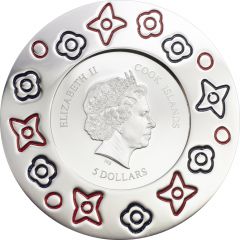 5 Dollars - Elizabeth II Murrine Millefiori Glass Art 2016