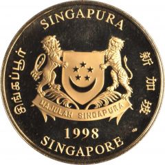 250 Dollars Year of the Tiger