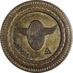 20 centimes à consommer - roue ailée
