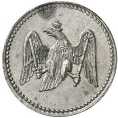 1 Pfennig Pattern