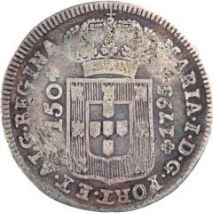 200 Réis - Luis I Countermark `CROWNED G.P.` over `150 Réis - Maria I, Azores`