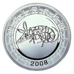 10 Yuan Year of the Rat, Colored