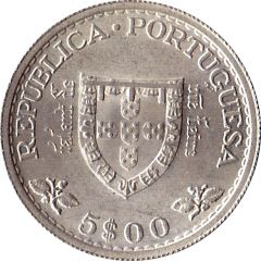 5 Escudos Prince Henry the Navigator