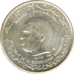 1 Dinar FAO
