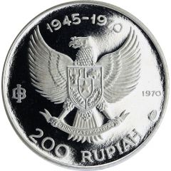 200 Rupiah Great Bird of Paradise