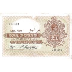 1 Pound