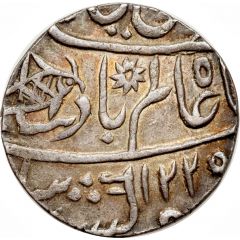 1 Rupee - Shah Alam II