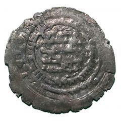 Dirham - Nuh b. Mansur - `Nuh II` Balkh mint