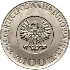 100 Zlotys Mikolaj Kopernik big, Trial Strike Ni