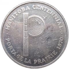 Medal - Manitoba Centennial Portage la Prairie, Manitoba
