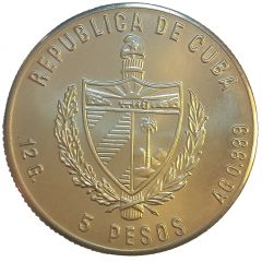 5 Pesos Santiago de Cuba`s Cathedral