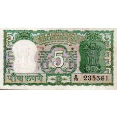 5 Rupees