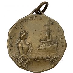Medal - Nave di battaglia Regina Margherita