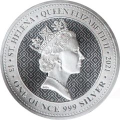 1 Pound - Elizabeth II Victory